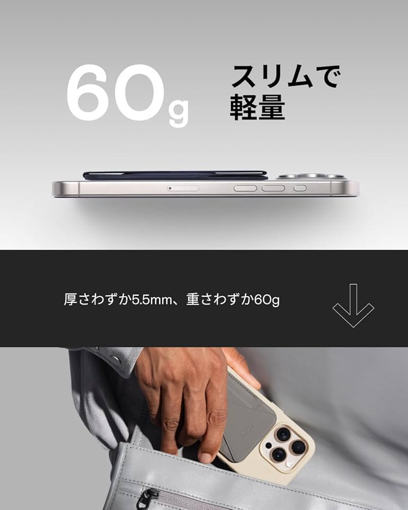 TM NETWORK FANKS inside E スマホスタンド TM NETWORK 2025 IP